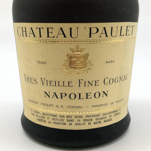 シャトー ポーレ ナポレオン 700ml 40% CHATEAU PAULET NAPOLEON ブランデー【A2】
