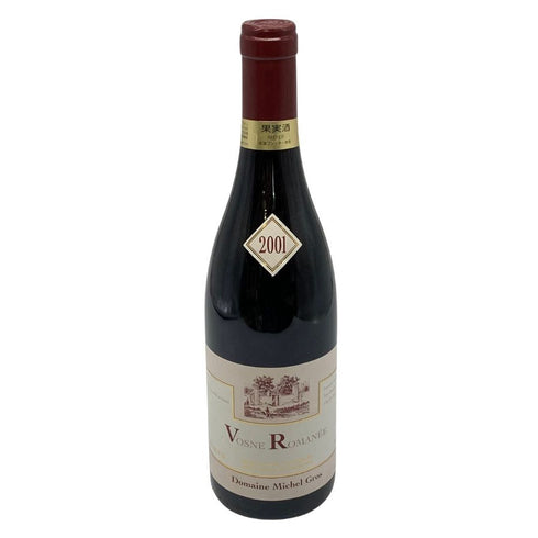 ミシェル グロ ヴォーヌ ロマネ 2001 750ml Michel Gros Vosne Romanee ブルゴーニュワイン【F】