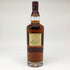 ザ グレンリベット アーカイブ 21年 700ml 43% THE GLENLIVET スコッチウイスキー【G2】