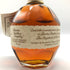 ブラントン シングルバレル 2023 750ml 46.5% Blanton's SINGLE BARREL 【I4】