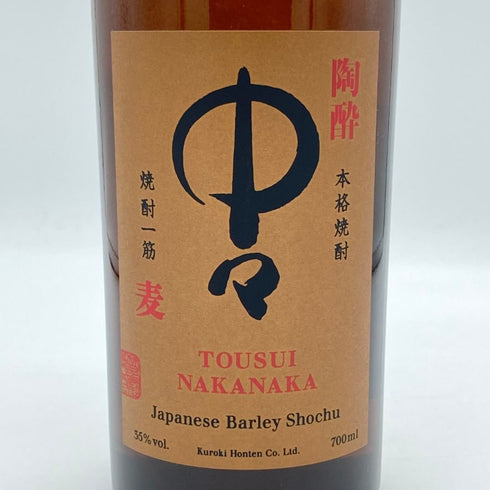 黒木本店 陶酔中々700ml 35% 焼酎(麦)【E4】