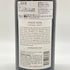 カレラ ピノノワール セントラルコート 2021 14.5% 750ml Calera Pinot Noir Central Coast 【SKU】