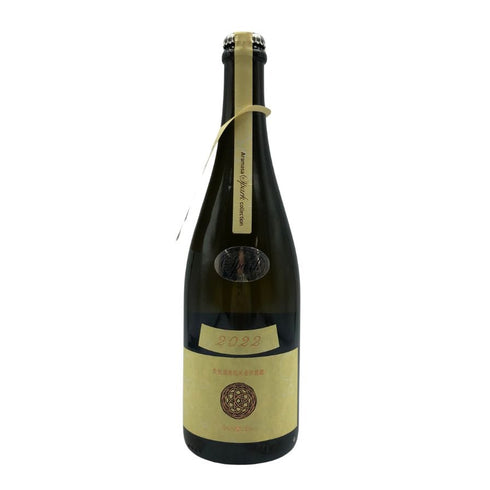 新政 生成 エクリュ スパーククリア 750ml 2023年5月 日本酒- 純米酒【L1】