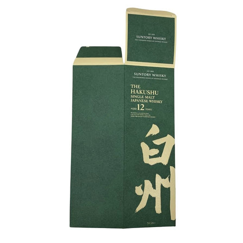 サントリー 白州 12年 空き箱 化粧箱 カートン 6枚セット SUNTORY【AFI21】