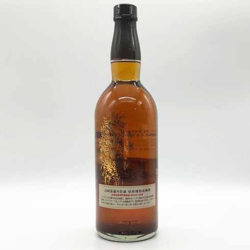 サントリー 山崎蒸留所貯蔵 梅酒 ウイスキーブレンド 750ml 17% SUNTORY リキュール【S】