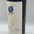 オーパスワン 2003 750ml 14% OPUS ONE カリフォルニアワイン【Z0】