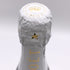 モエ エ シャンドン アイス アンペリアル 750ml 12% Moet&Chandon ICE IMPERIAL シャンパン【Q1】