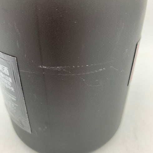 エンジェル ヘイロー ピンク 750ml 12.5% ANGEL 【H4】
