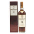 マッカラン 12年 ハイランド シェリーオーク 旧ボトル 700ml 40% MACALLAN HIGHLAND SHERRY OAK スコッチウイスキー【W0】