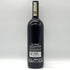 ピオ チェーザレ バルバレスコ 2020 750ml 14.5% PIO CESARE イタリアワイン【A0】