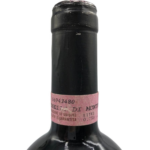 ソルデラ カーゼ バッセ ブルネッロ ディ モンタルチーノ リゼルヴァ 1995 750ml 14% Soldera Case Basse Brunello di Montalcino イタリアワイン【S2】