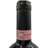 ソルデラ カーゼ バッセ ブルネッロ ディ モンタルチーノ リゼルヴァ 1995 750ml 14% Soldera Case Basse Brunello di Montalcino イタリアワイン【S2】