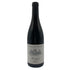 アルマン ハイツ ブルゴーニュ ルージュ 2021 750ml 12% Armand Heitz Bourgogne Rouge ブルゴーニュワイン【V4】