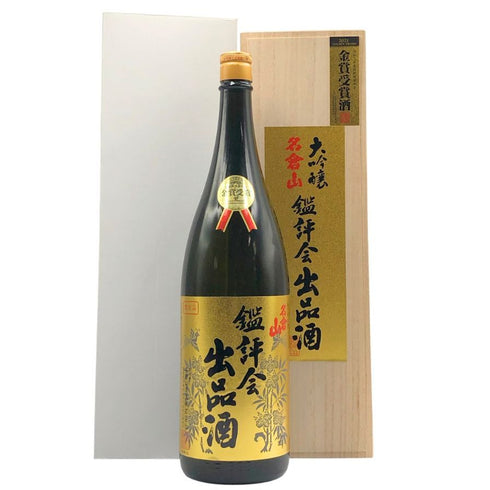 大吟醸名倉山酒造鑑評会出品酒 1800ml 16% 日本酒 - 吟醸酒【K1】