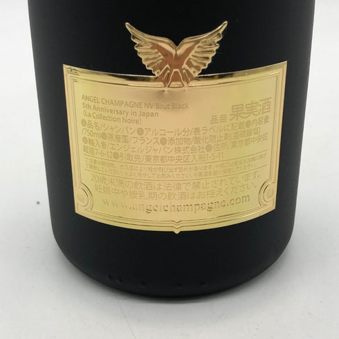 エンジェル ブリュット ブラック 5周年記念 750ml 12.5% ANGEL BRUT BLACK 箱無 シャンパン【F4】