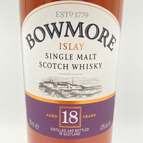 ボウモア 18年 700ml 43% BOWMORE 【H1】