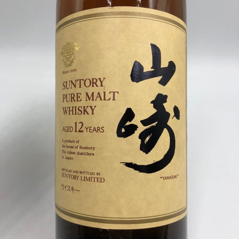東京都限定◆サントリー 山崎 12年 ピュアモルト 響マーク 750ml 43% SUNTORY PURE MALT YAMAZAKI 【Q4】