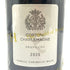 シャトー ド ポマール コルトン シャルルマーニュ グランクリュ 2020 750ml 13.5% Chateau de Pommard Corton Charlemagne ブルゴーニュワイン【N1】