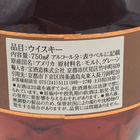 ブラントン ストレート フロム ザ バレル 2024 750ml 65.0% Blanton's Straight From The Barrel バーボン【B1】