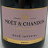 モエ エ シャンドン ロゼ アンペリアル 750ml 12.5% Moet&Chandon Rose Imperial シャンパン【K0】