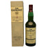 グレンリベット 12年 旧ボトル 700ml 40% THE GLENLIVET スコッチウイスキー【W0】
