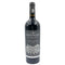 ベリンジャー ナイツ ヴァレー カベルネソーヴィニヨン 2020 750ml 15% Beringer Knights Valley Cabernet Sauvignon カリフォルニアワイン【V】