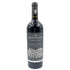ベリンジャー ナイツ ヴァレー カベルネソーヴィニヨン 2020 750ml 15% Beringer Knights Valley Cabernet Sauvignon カリフォルニアワイン【V】