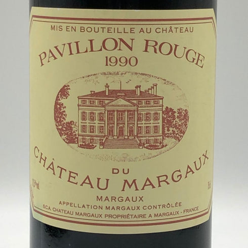 パヴィヨン ルージュ デュ シャトー マルゴー 1990 750ml 12.5% PAVILLON ROUGE DU CHATEAU MARGAUX ボルドーワイン【AFA15】