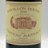 パヴィヨン ルージュ デュ シャトー マルゴー 1990 750ml 12.5% PAVILLON ROUGE DU CHATEAU MARGAUX ボルドーワイン【AFA15】