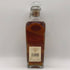 ジョニーウォーカー 1820 スペシャルブレンド 700ml 40% Johnnie Walker Special Blend スコッチウイスキー【X1】