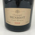 アンリオ キュヴェ エメラ 2006 750ml 12% HENRIOT Cuvée Hemera シャンパン【S】