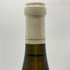 パトリック ジャヴィリエ コルトン シャルルマーニュ グラン クリュ 2005 750ml 13.5% Patrick Javillier 白ワイン【M2】