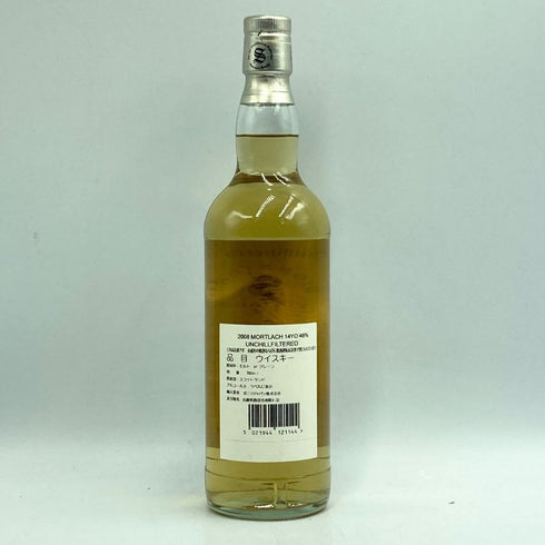 シグナトリー モートラック14年 2008 700ml 46% Signatory Vintage スコッチウイスキー【G3】