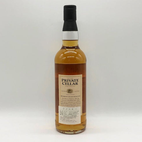 アイル オブ ジュラ 1989 プライベートセラー カスクセレクション 700ml 53.5 Isle of Jura スコッチウイスキー【N4】