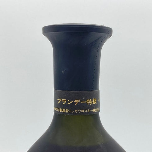 ニッカ ブランデー XO 黒陶器 660ml 40% NIKKA ブランデー【N2】