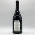 モンジャール ミュニュレ エシェゾー グラン クリュ ラ グランド コンプリカシオン 2018 750ml 14.3% MONGEARD MUGNERET ECHEZEAUX GRAND CRU LA GRANDE COMPLICATION ブルゴーニュワイン【K】