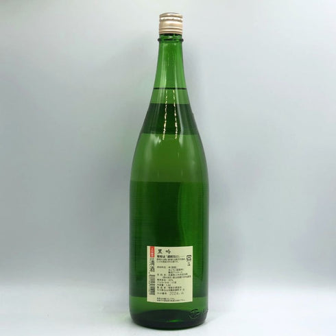 菊姫酒造 菊姫 黒吟 1800ml 17% 2024年 日本酒 - 大吟醸酒【J2】