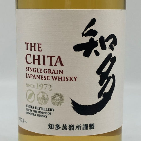 東京都限定◆サントリー 知多 シングルグレーン 700ml 43% SUNTORY CHITA 【B3】