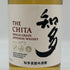 東京都限定◆サントリー 知多 シングルグレーン 700ml 43% SUNTORY CHITA 【B3】