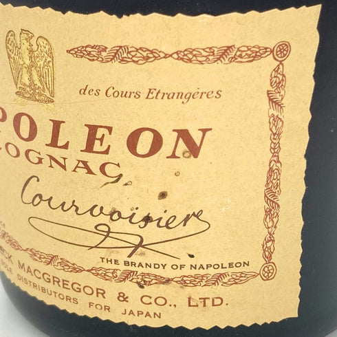 クルボアジェ ナポレオン 旧ラベル 韓国免税店ラベル COGNAC 700ml 40% COURVOISIER NAPOLEON コニャック【K1】