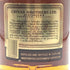 シーバス リーガル 12年 1801 750ml 43% Chivas Regal スコッチウイスキー【C1】
