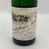 エゴン ミュラー シャルツホーフベルガー カビネット 2015 750ml 8.5% Egon Müller Scharzhofberger Riesling Kabinett 白ワイン【U4】