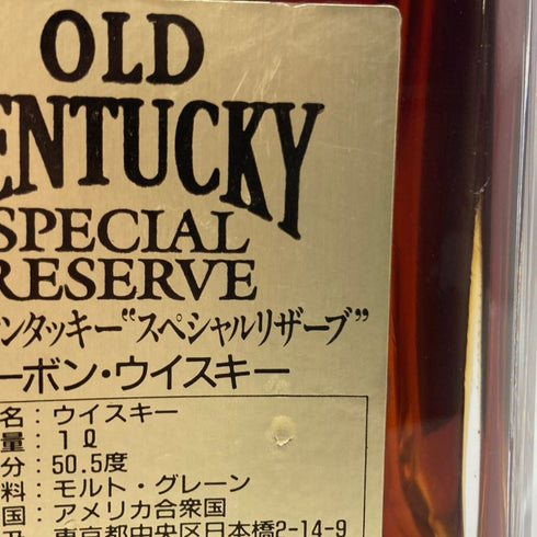 オールドケンタッキー 15年 スペシャルリザーブ 50.5% 1000ml OLD KENTUCKY SPECIAL RESERVE 【同梱不可】 【T4】