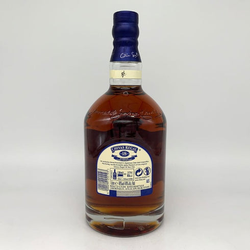 シーバスリーガル 18年 ミズナラ 1000ml 48% CHIVAS REGAL MIZUNARA スコッチウイスキー【P2】