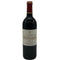 ル マルキ ド カロン 2003 12.5% 750ml Le Marquis de Calon Ségur ボルドーワイン【M1】