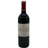 ル マルキ ド カロン 2003 12.5% 750ml Le Marquis de Calon Ségur ボルドーワイン【M1】