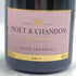 モエ エ シャンドン ロゼ マグナム 1500ml 12% Moet & Chandon シャンパン【I1】