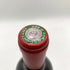 シャトー パルメ 2002 750ml 13% CHATEAU PALMER 【O4】