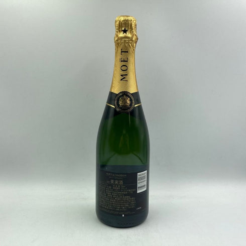 モエ エ シャンドン アンペリアル 白 750ml 12% Moet&Chandon IMPERIAL シャンパン【Q】