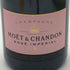 モエ エ シャンドン ロゼ アンペリアル 750ml 12.5% Moet&Chandon Rose Imperial 【R1】